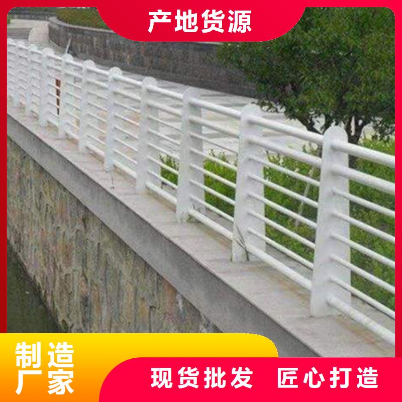 景观护栏-【城市景观防护栏】质量上乘