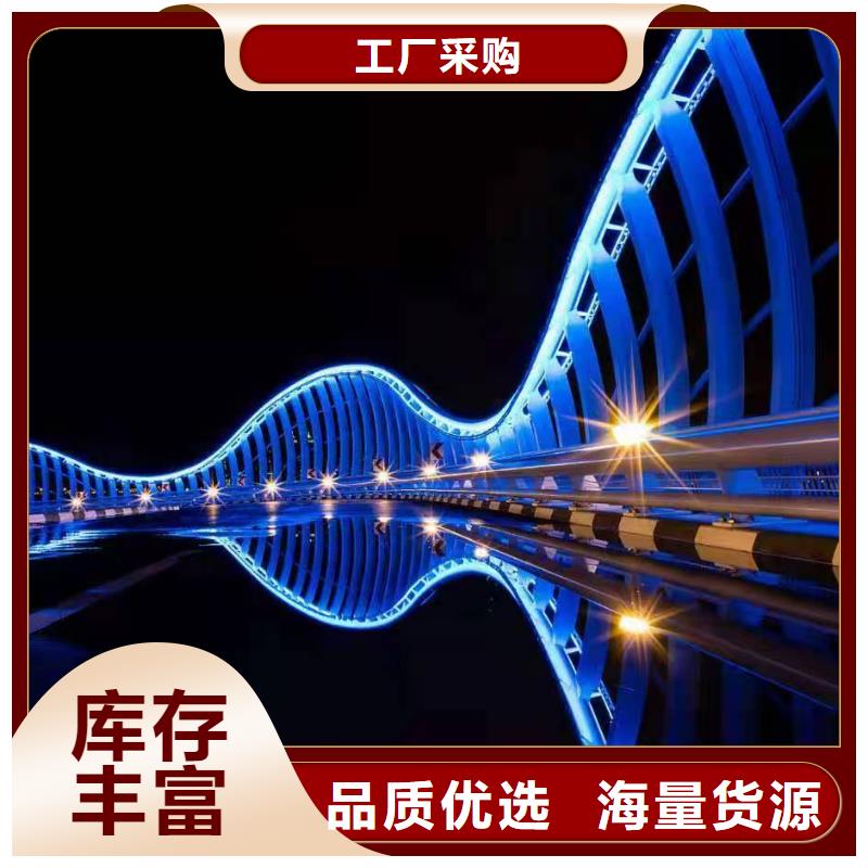 景观护栏镀锌管景观护栏层层质检