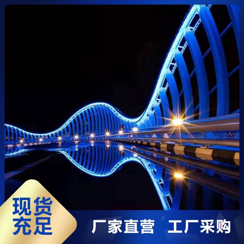 景观护栏道路护栏实地大厂
