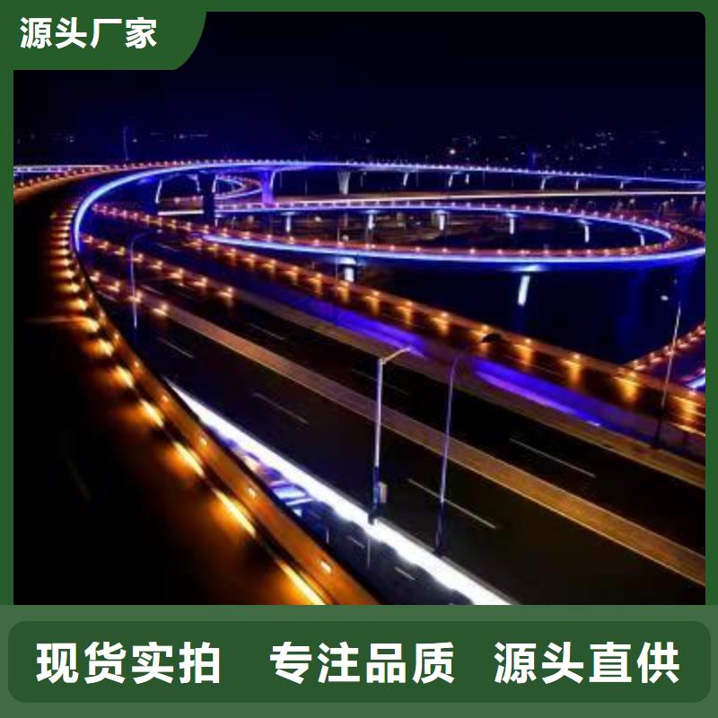 【景观护栏】景观河道护栏做工细致