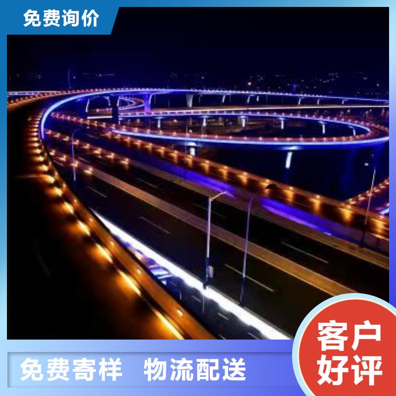 景观护栏镀锌管景观护栏层层质检
