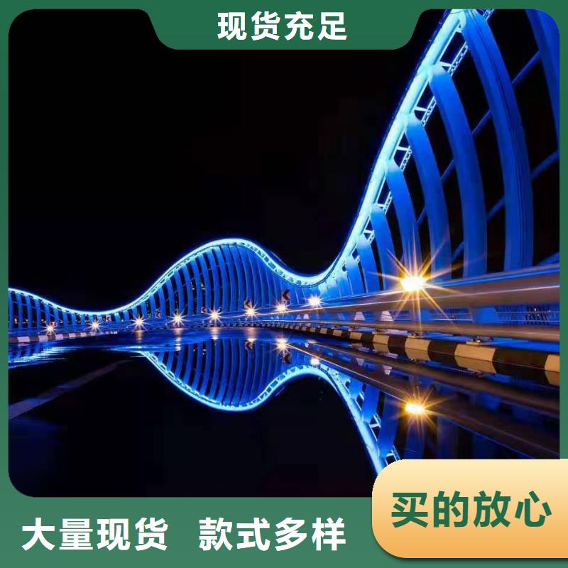 景观护栏镀锌管景观护栏层层质检