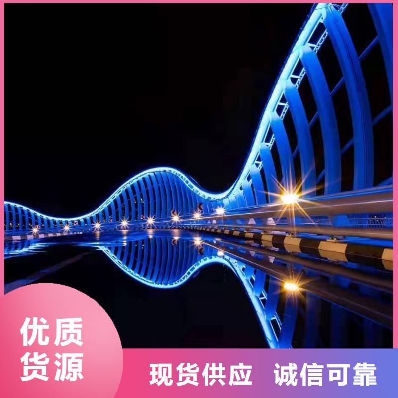 景观护栏_防撞护栏做工细致