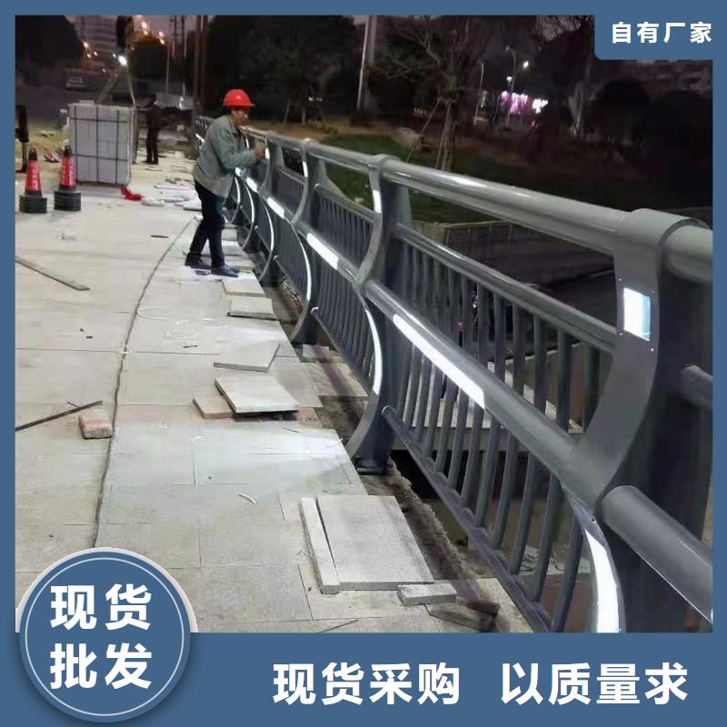 景观护栏,河道护栏快速物流发货