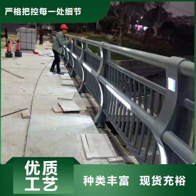 景观护栏镀锌管景观护栏层层质检