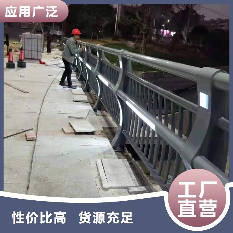【景观护栏】热镀锌立柱好产品不怕比