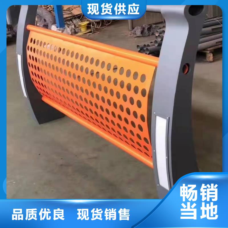 景观护栏镀锌管景观护栏层层质检