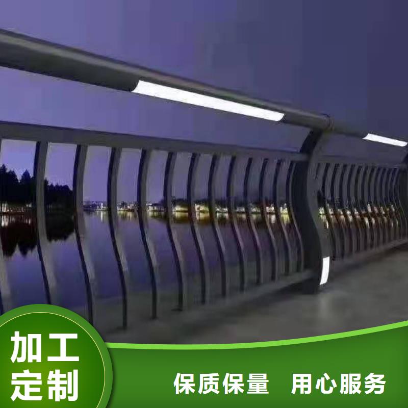 景观护栏_道路护栏优选原材