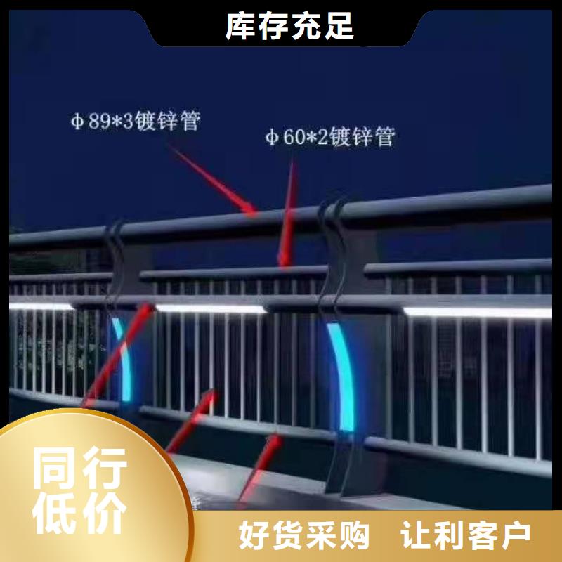 景观护栏_钢丝绳护栏快速物流发货