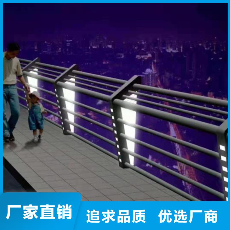 景观护栏道路护栏实地大厂