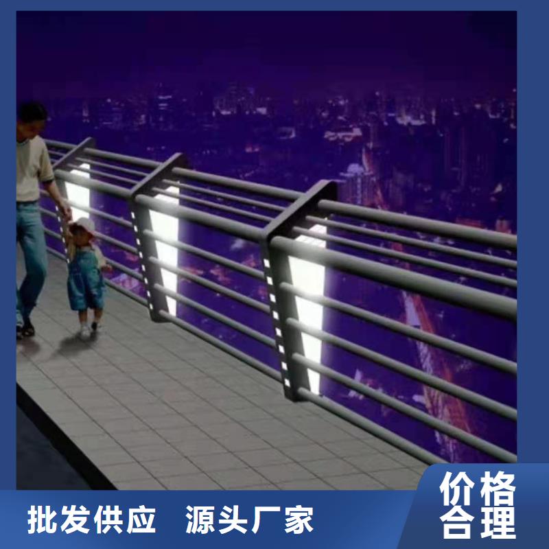 景观护栏,河道护栏快速物流发货