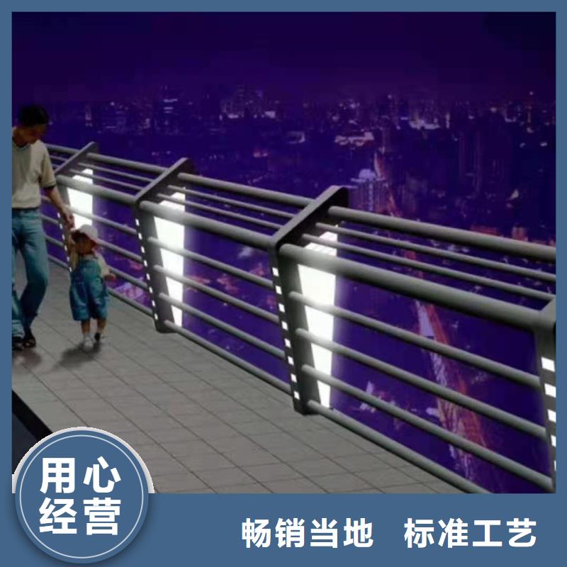 【景观护栏】热镀锌立柱好产品不怕比
