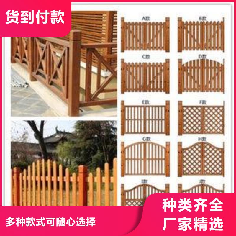 【景观护栏】热镀锌立柱好产品不怕比