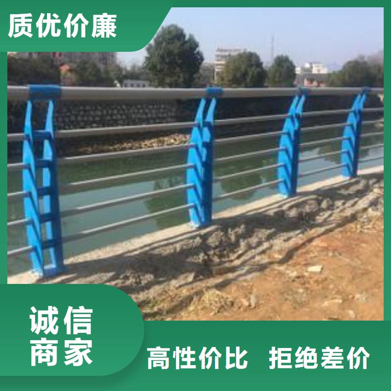景观护栏镀锌管景观护栏层层质检