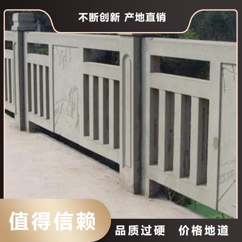 铸造石护栏-桥梁护栏48小时发货
