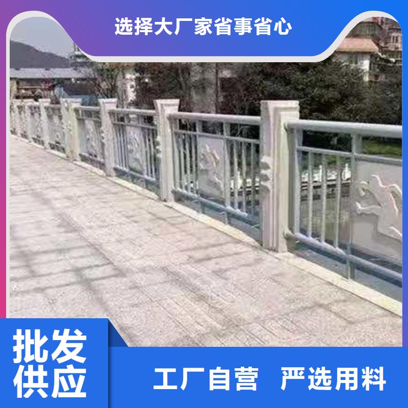 【铸造石护栏LED防护栏杆行业优选】