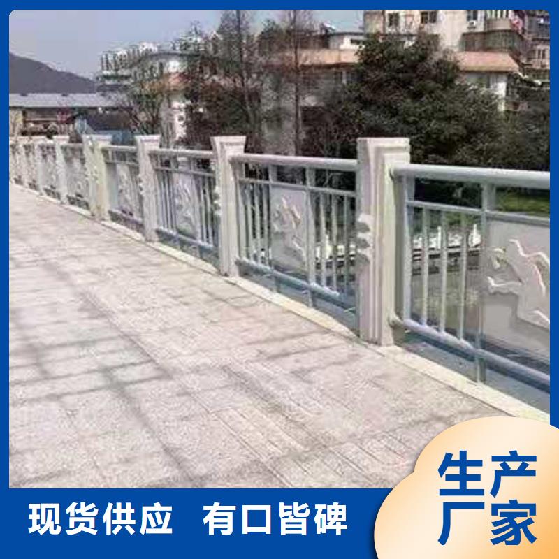 【铸造石护栏_道路护栏品质做服务】