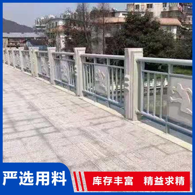 铸造石护栏市政道路防护栏好品质经得住考验