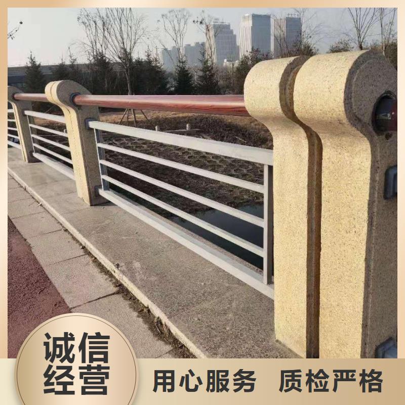 铸造石护栏防护栏欢迎来电询价