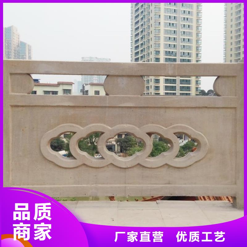 【铸造石护栏LED防护栏杆行业优选】