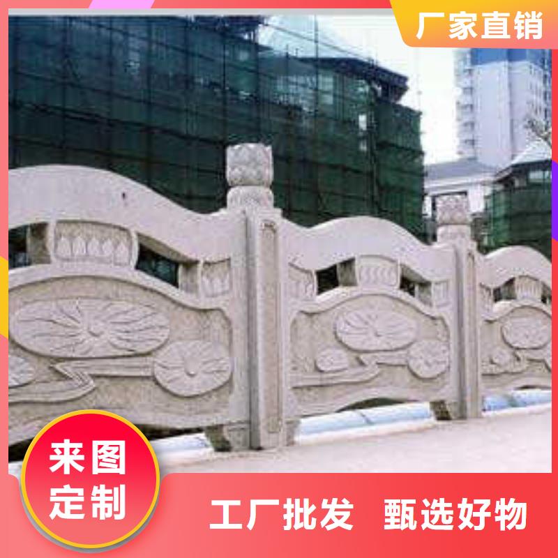 铸造石护栏-【镀锌波形护栏】可放心采购