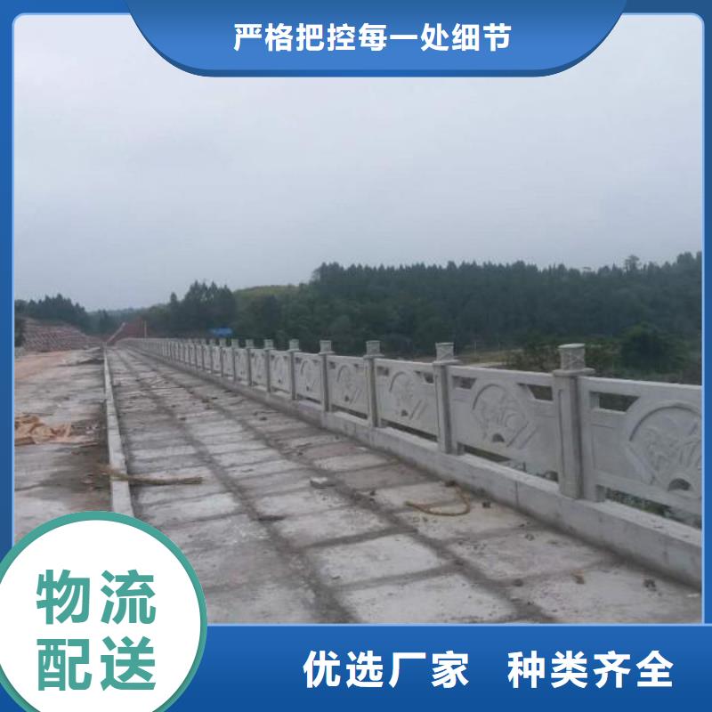 【铸造石护栏铸钢护栏多种规格供您选择】