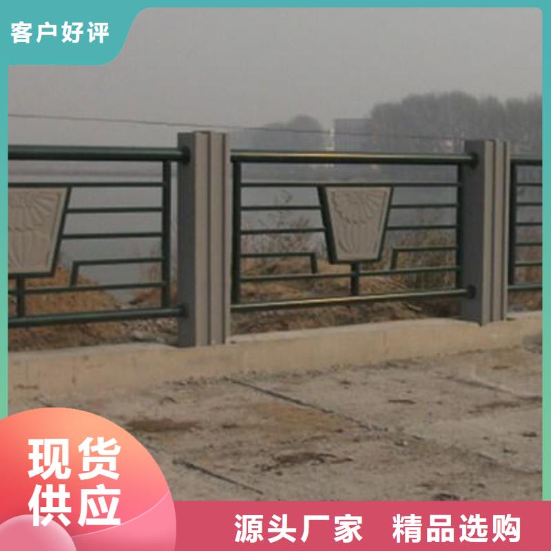 铸造石护栏交通防撞围栏常年出售