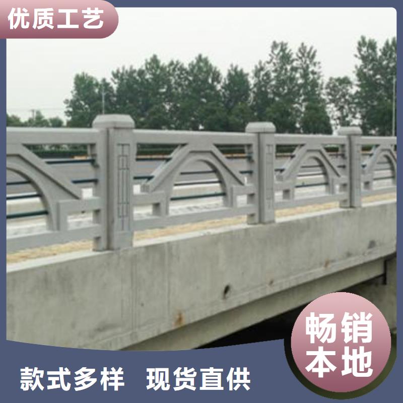 铸造石护栏-【防撞护栏】厂家工艺先进