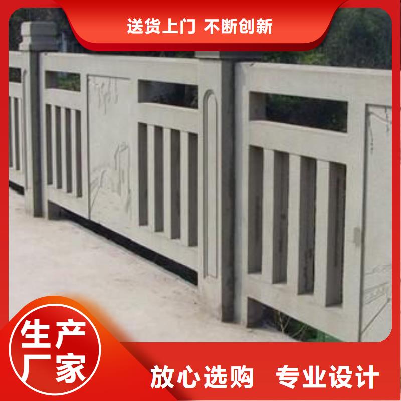 铸造石护栏防撞钢板立柱护栏质检合格出厂
