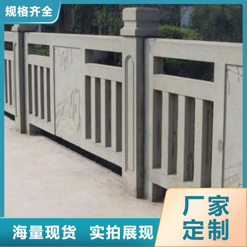 铸造石护栏防撞钢板立柱护栏质检合格出厂
