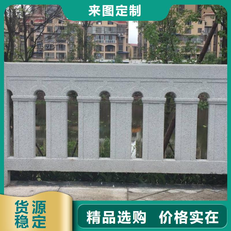 铸造石护栏,热镀锌立柱实力商家供货稳定