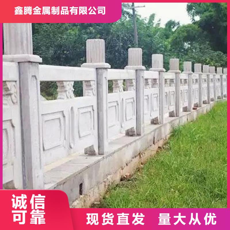 铸造石护栏热镀锌立柱不断创新