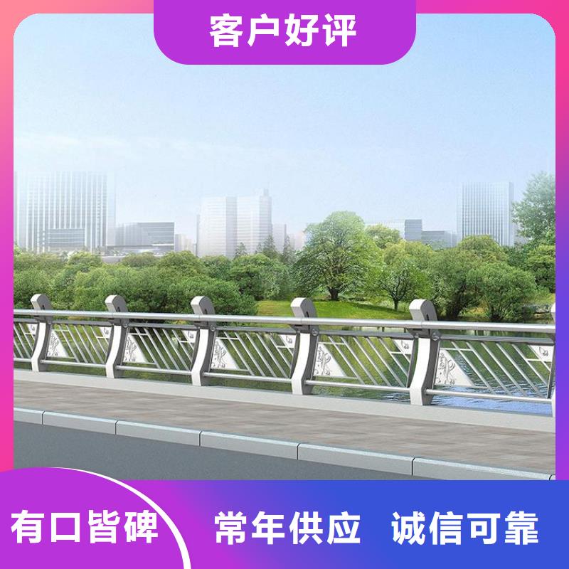 【铸造石护栏【热镀锌立柱】实力公司】
