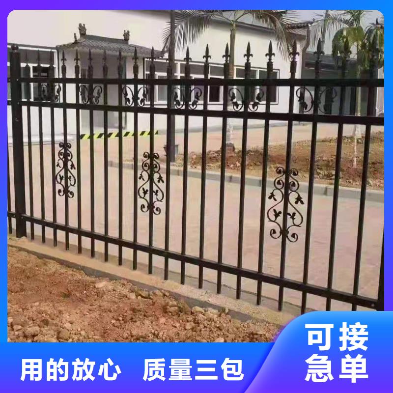 【锌钢护栏】铸钢护栏现货供应