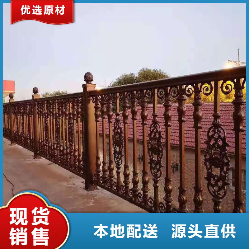 锌钢护栏铝合金护栏细节之处更加用心