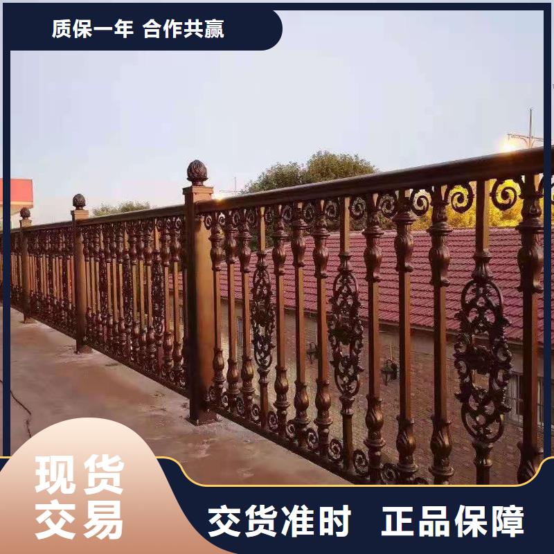 【锌钢护栏】-【热镀锌立柱】产品优良