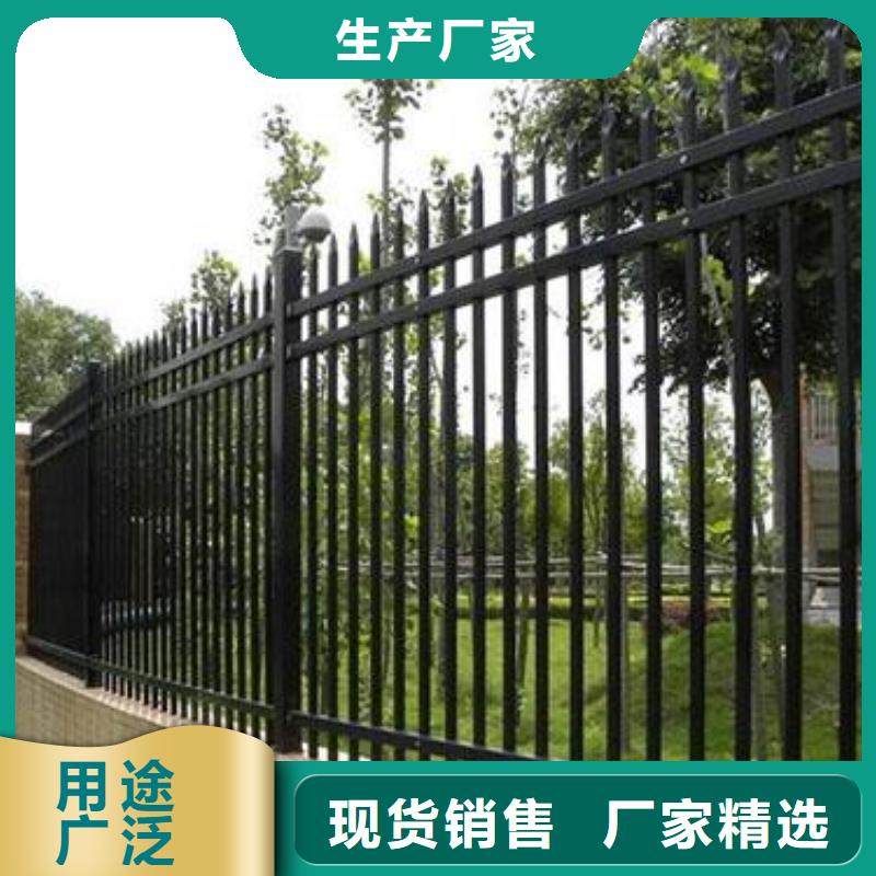 锌钢护栏玻璃护栏现货采购