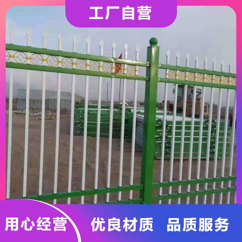 锌钢护栏_灯光防撞护栏主推产品