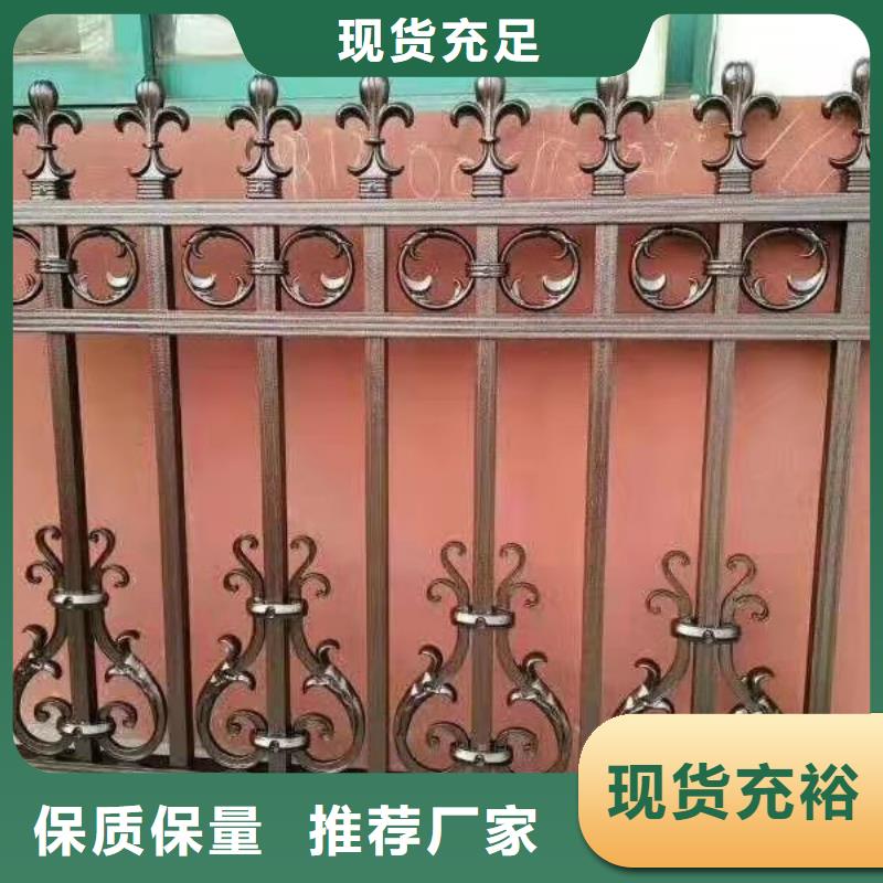 锌钢护栏-河道防撞栏杆标准工艺