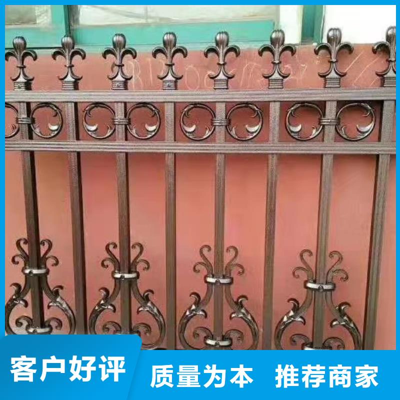 锌钢护栏【铝合金护栏】高标准高品质