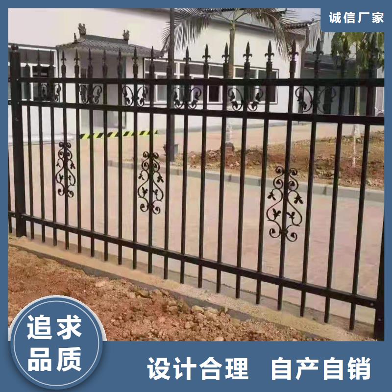 【锌钢护栏】铸钢护栏现货供应