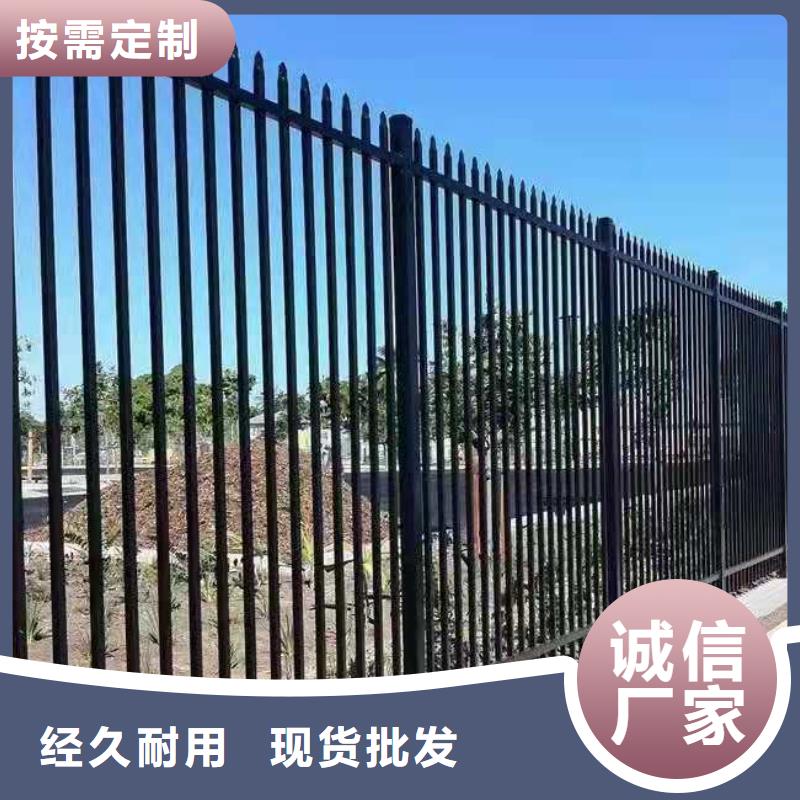 锌钢护栏-河道防撞栏杆标准工艺