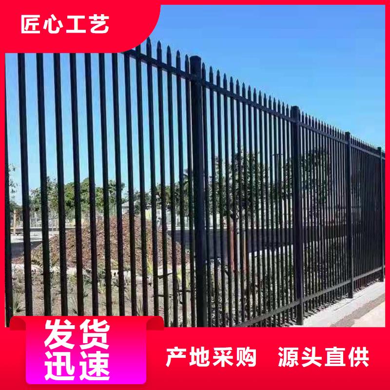 锌钢护栏防护栏来图加工定制