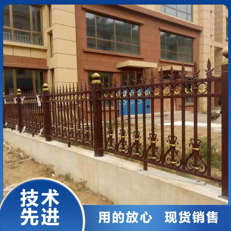 锌钢护栏【铝合金护栏】工厂认证