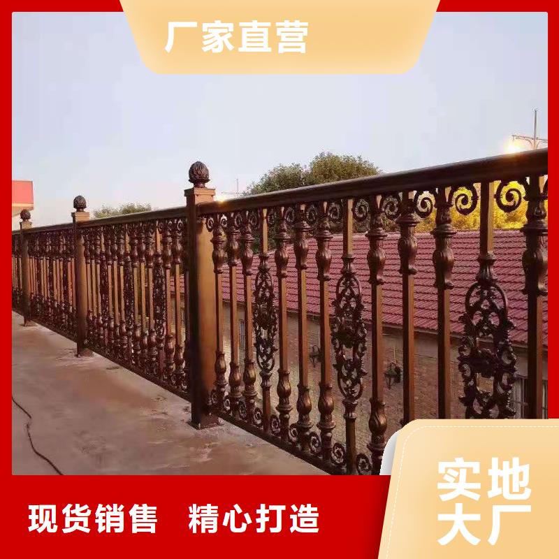 锌钢护栏不锈钢护栏助您降低采购成本