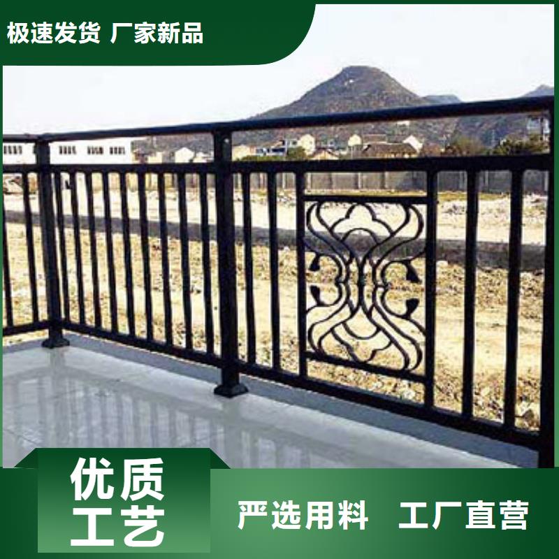 锌钢护栏钢丝绳护栏品质之选