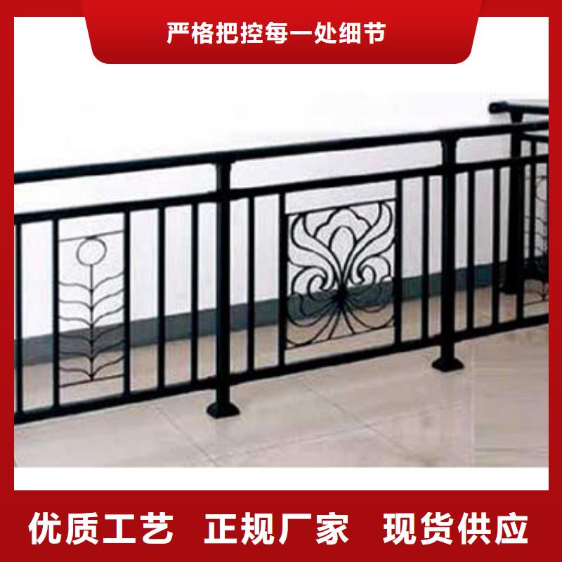 锌钢护栏防护栏来图加工定制