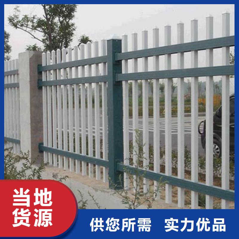 锌钢护栏防撞立柱可接急单