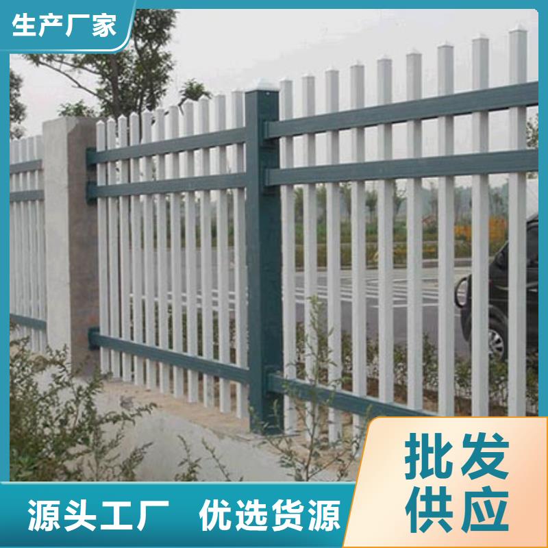 锌钢护栏【防撞护栏】来图定制