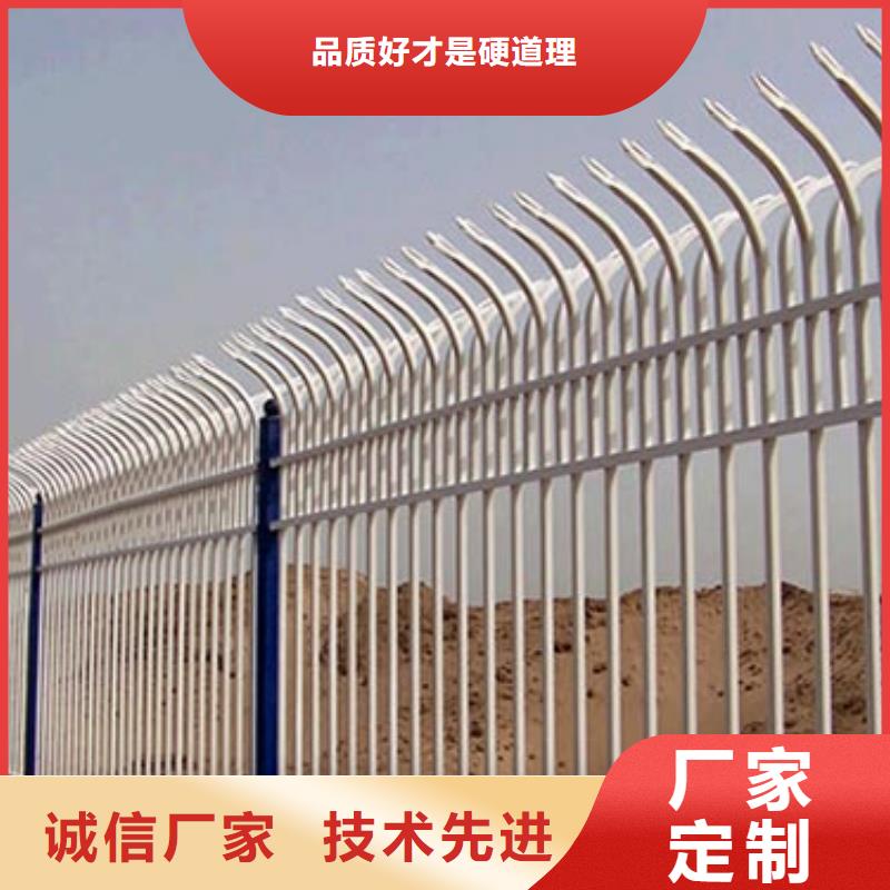 锌钢护栏_防撞护栏经销商
